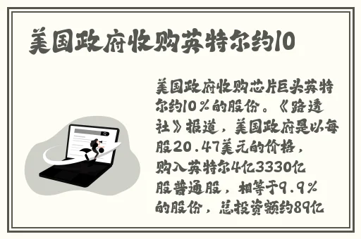 魅影app下载软件安装