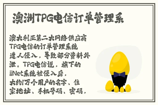 六年级脱身检查经历知乎