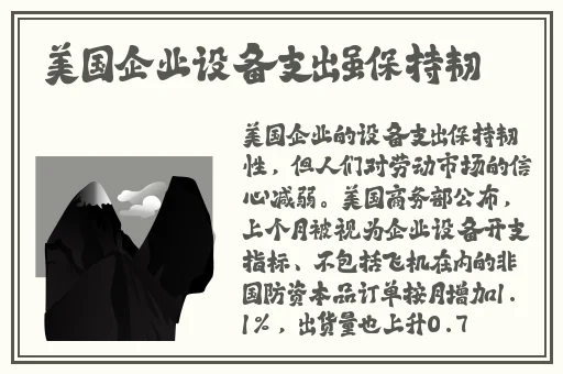 亚洲经典千人经典日产