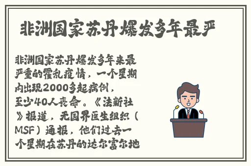 大四女生回应边上学边带娃