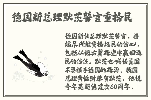 人伦亲情父母儿女大联欢