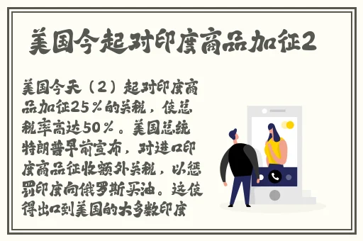 脱色摇床打扑克