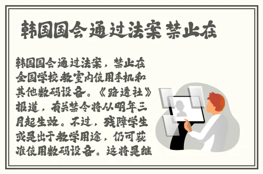 国产黑料吃瓜伊人